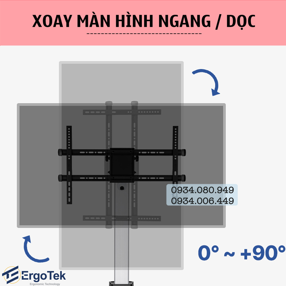 ergotek_e2290_5