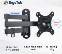 Giá Treo Xoay Đa Năng Ergotek E03 (17 – 32 Inch)